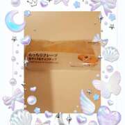 ヒメ日記 2025/10/14 19:00 投稿 牧原舞 五十路マダム宇都宮店(カサブランカグループ)