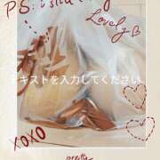 ヒメ日記 2025/10/30 21:24 投稿 牧原舞 五十路マダム宇都宮店(カサブランカグループ)