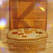 ヒメ日記 2026/02/17 00:06 投稿 牧原舞 五十路マダム宇都宮店(カサブランカグループ)