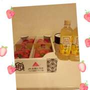 ヒメ日記 2026/05/14 06:24 投稿 牧原舞 五十路マダム宇都宮店(カサブランカグループ)