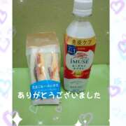 ヒメ日記 2026/05/29 15:54 投稿 牧原舞 五十路マダム宇都宮店(カサブランカグループ)