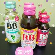 牧原舞 ありがとうございました 五十路マダム宇都宮店(カサブランカグループ)