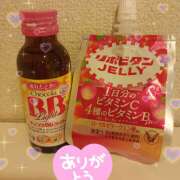 ヒメ日記 2026/06/12 20:46 投稿 牧原舞 五十路マダム宇都宮店(カサブランカグループ)