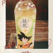 ヒメ日記 2026/10/04 19:48 投稿 牧原舞 五十路マダム宇都宮店(カサブランカグループ)