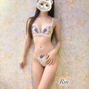 ヒメ日記 2025/11/19 17:10 投稿 りん あのスパ茨木・枚方店