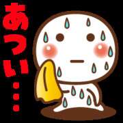 ヒメ日記 2025/06/16 12:00 投稿 清水 おふくろ