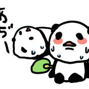 ヒメ日記 2025/07/04 11:10 投稿 清水 おふくろ