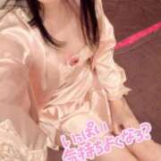 ましろ 出勤するよん！ ニュー姫