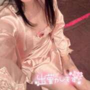 ましろ 出勤情報！！ ニュー姫