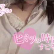 ましろ これから出勤！！ ニュー姫