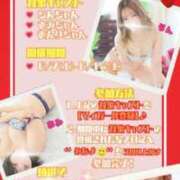 ヒメ日記 2025/06/07 22:24 投稿 らん ぷるるん小町梅田店