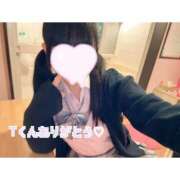 ヒメ日記 2025/05/17 14:25 投稿 まこ☆柔和な美巨〇に翻弄❤ 妹系イメージSOAP萌えフードル学園 大宮本校