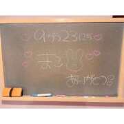 ヒメ日記 2025/09/23 16:01 投稿 まこ☆柔和な美巨〇に翻弄❤ 妹系イメージSOAP萌えフードル学園 大宮本校