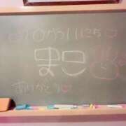 ヒメ日記 2025/10/12 00:22 投稿 まこ☆柔和な美巨〇に翻弄❤ 妹系イメージSOAP萌えフードル学園 大宮本校