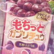 ヒメ日記 2026/01/17 20:01 投稿 まこ☆柔和な美巨〇に翻弄❤ 妹系イメージSOAP萌えフードル学園 大宮本校
