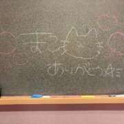 ヒメ日記 2026/01/18 18:41 投稿 まこ☆柔和な美巨〇に翻弄❤ 妹系イメージSOAP萌えフードル学園 大宮本校