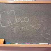 ヒメ日記 2026/03/08 22:32 投稿 まこ☆柔和な美巨〇に翻弄❤ 妹系イメージSOAP萌えフードル学園 大宮本校