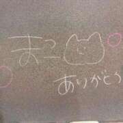 ヒメ日記 2026/05/04 16:01 投稿 まこ☆柔和な美巨〇に翻弄❤ 妹系イメージSOAP萌えフードル学園 大宮本校