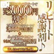 ヒメ日記 2025/06/13 13:01 投稿 しずく 大牟田デリヘル倶楽部