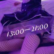 ヒメ日記 2025/06/14 11:33 投稿 しずく 大牟田デリヘル倶楽部