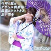 ヒメ日記 2025/06/29 22:03 投稿 しずく 大牟田デリヘル倶楽部