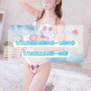 ヒメ日記 2025/07/06 00:06 投稿 しずく 大牟田デリヘル倶楽部