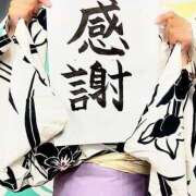 ヒメ日記 2025/09/23 22:34 投稿 しずく 大牟田デリヘル倶楽部