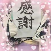 ヒメ日記 2025/09/30 19:48 投稿 しずく 大牟田デリヘル倶楽部