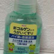 ヒメ日記 2025/12/27 20:41 投稿 しずく 大牟田デリヘル倶楽部