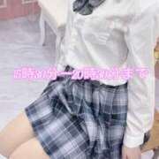 ヒメ日記 2026/04/10 21:45 投稿 しずく 大牟田デリヘル倶楽部