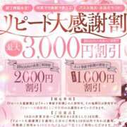 ヒメ日記 2026/10/21 13:31 投稿 しずく 大牟田デリヘル倶楽部