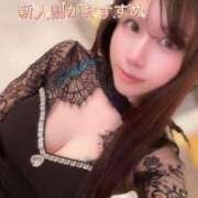 ヒメ日記 2025/06/04 17:22 投稿 広瀬 ちえる［L］ モンテクラブ