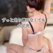 ヒメ日記 2025/06/18 13:02 投稿 広瀬 ちえる［L］ モンテクラブ