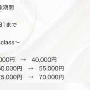 ヒメ日記 2025/06/30 18:42 投稿 広瀬 ちえる［L］ モンテクラブ