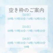ヒメ日記 2025/07/01 15:02 投稿 広瀬 ちえる［L］ モンテクラブ