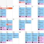 ヒメ日記 2025/07/02 22:32 投稿 広瀬 ちえる［L］ モンテクラブ