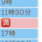 ヒメ日記 2025/07/03 09:02 投稿 広瀬 ちえる［L］ モンテクラブ