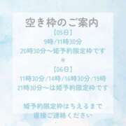 ヒメ日記 2025/07/03 21:38 投稿 広瀬 ちえる［L］ モンテクラブ