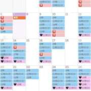 ヒメ日記 2025/07/07 15:04 投稿 広瀬 ちえる［L］ モンテクラブ