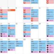 ヒメ日記 2025/07/09 20:02 投稿 広瀬 ちえる［L］ モンテクラブ