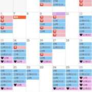 ヒメ日記 2025/07/10 08:12 投稿 広瀬 ちえる［L］ モンテクラブ