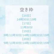 ヒメ日記 2025/07/16 11:02 投稿 広瀬 ちえる［L］ モンテクラブ