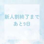 ヒメ日記 2025/07/18 14:02 投稿 広瀬 ちえる［L］ モンテクラブ