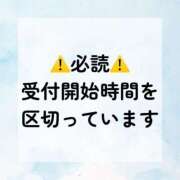 ヒメ日記 2025/07/24 11:22 投稿 広瀬 ちえる［L］ モンテクラブ