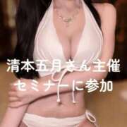 ヒメ日記 2025/08/14 19:52 投稿 広瀬 ちえる［L］ モンテクラブ