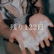 ヒメ日記 2025/09/01 07:12 投稿 広瀬 ちえる［L］ モンテクラブ