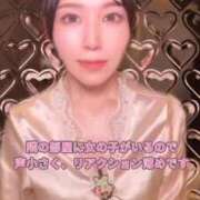 ヒメ日記 2025/09/27 07:12 投稿 広瀬 ちえる［L］ モンテクラブ