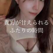 ヒメ日記 2025/10/15 19:52 投稿 広瀬 ちえる［L］ モンテクラブ