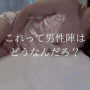 ヒメ日記 2025/10/16 09:02 投稿 広瀬 ちえる［L］ モンテクラブ