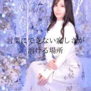 ヒメ日記 2025/11/08 09:52 投稿 広瀬 ちえる［L］ モンテクラブ